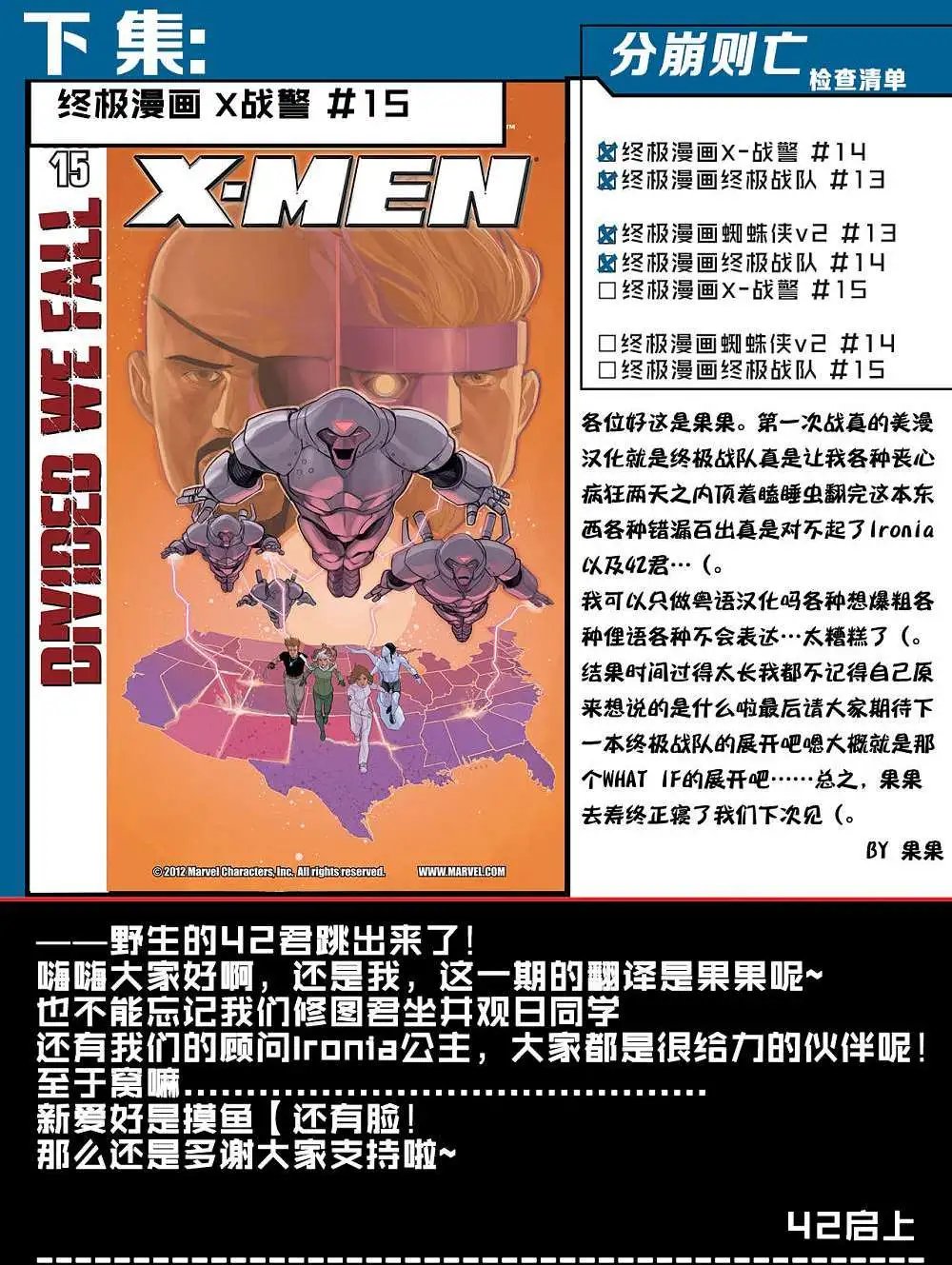 第04卷