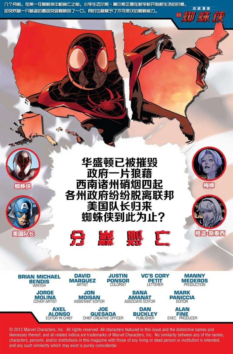 第06卷
