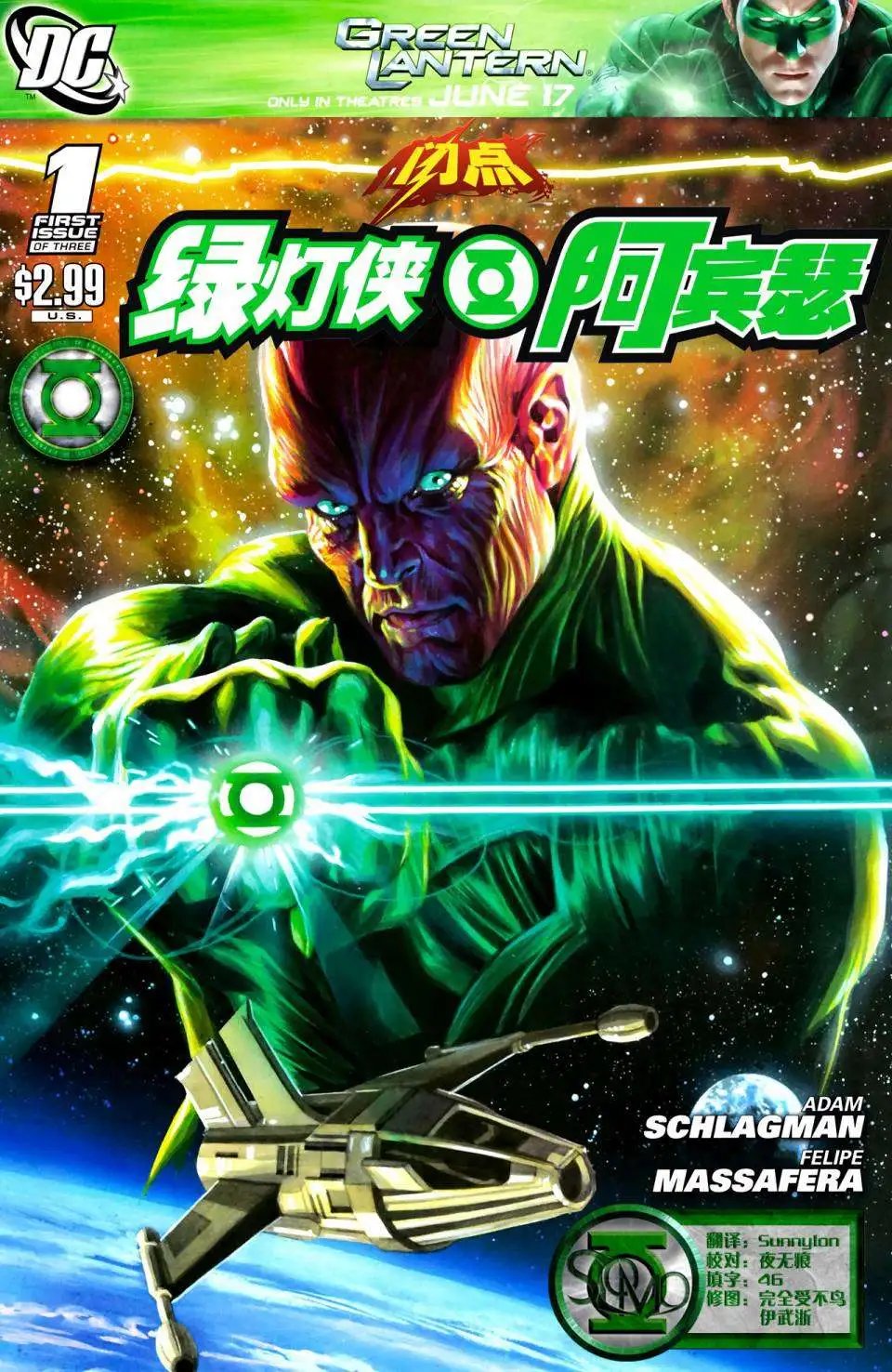 第01卷
