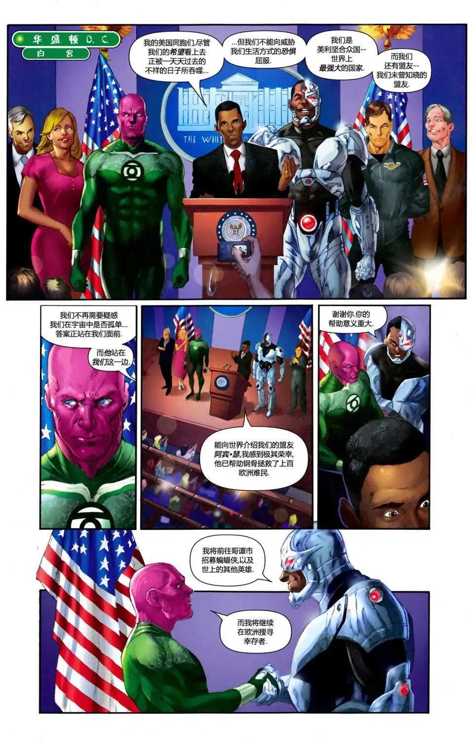 第02卷