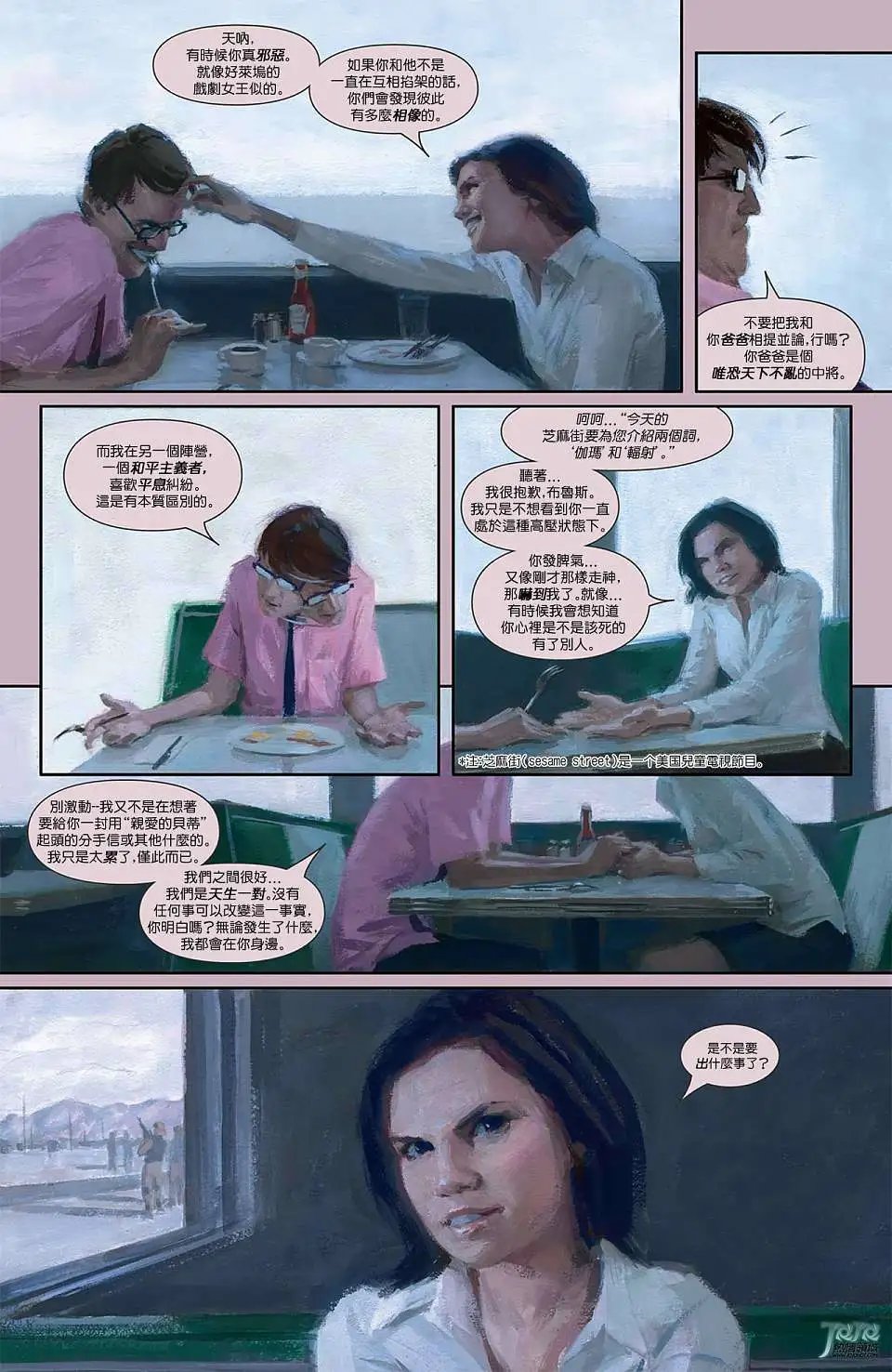 第01卷