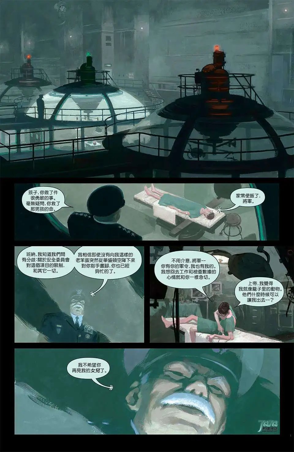 第01卷