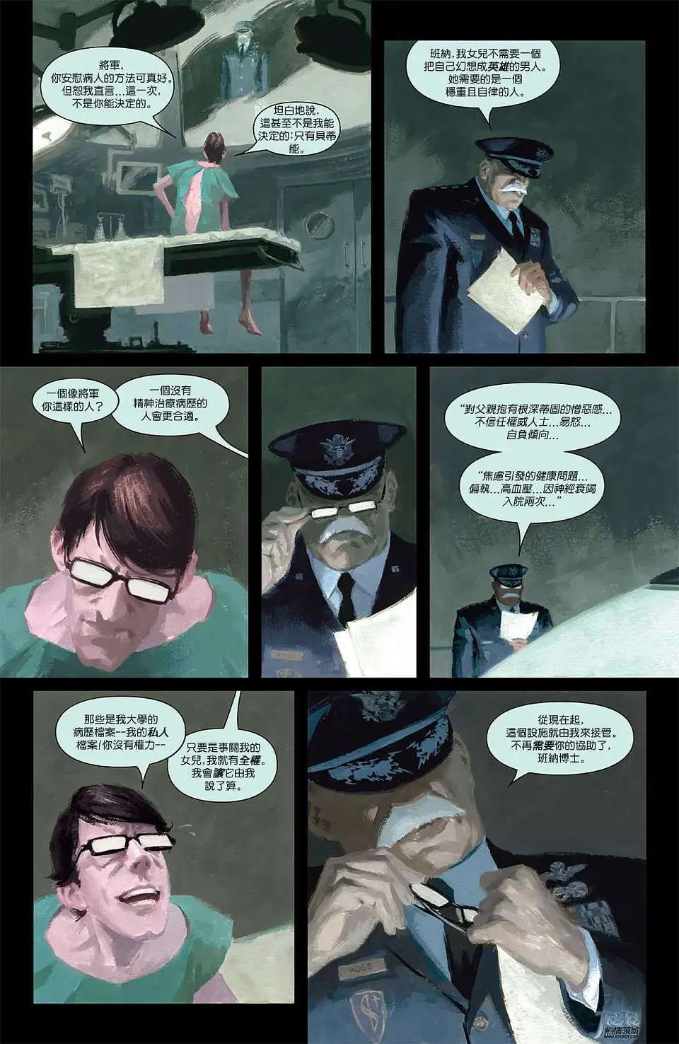 第01卷