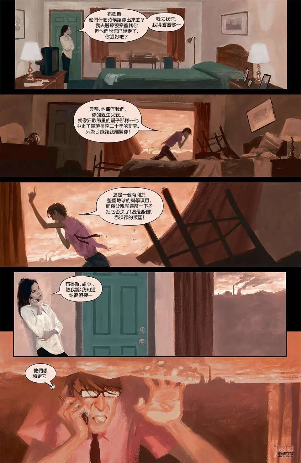 第01卷