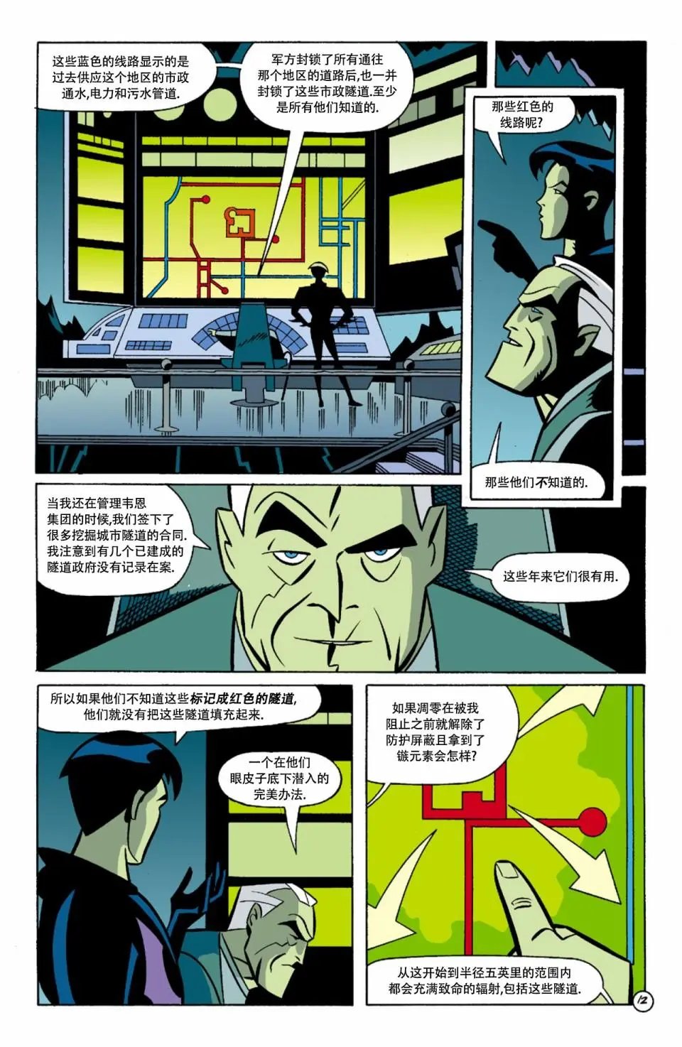 第03卷