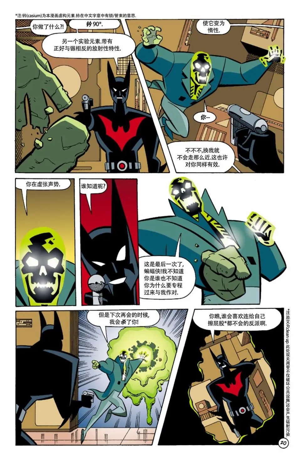 第03卷