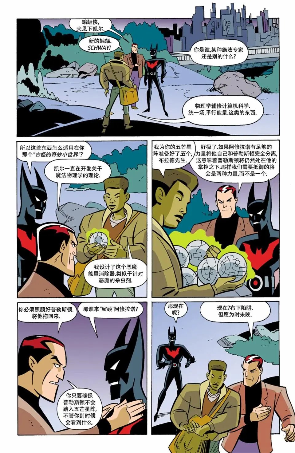 第04卷