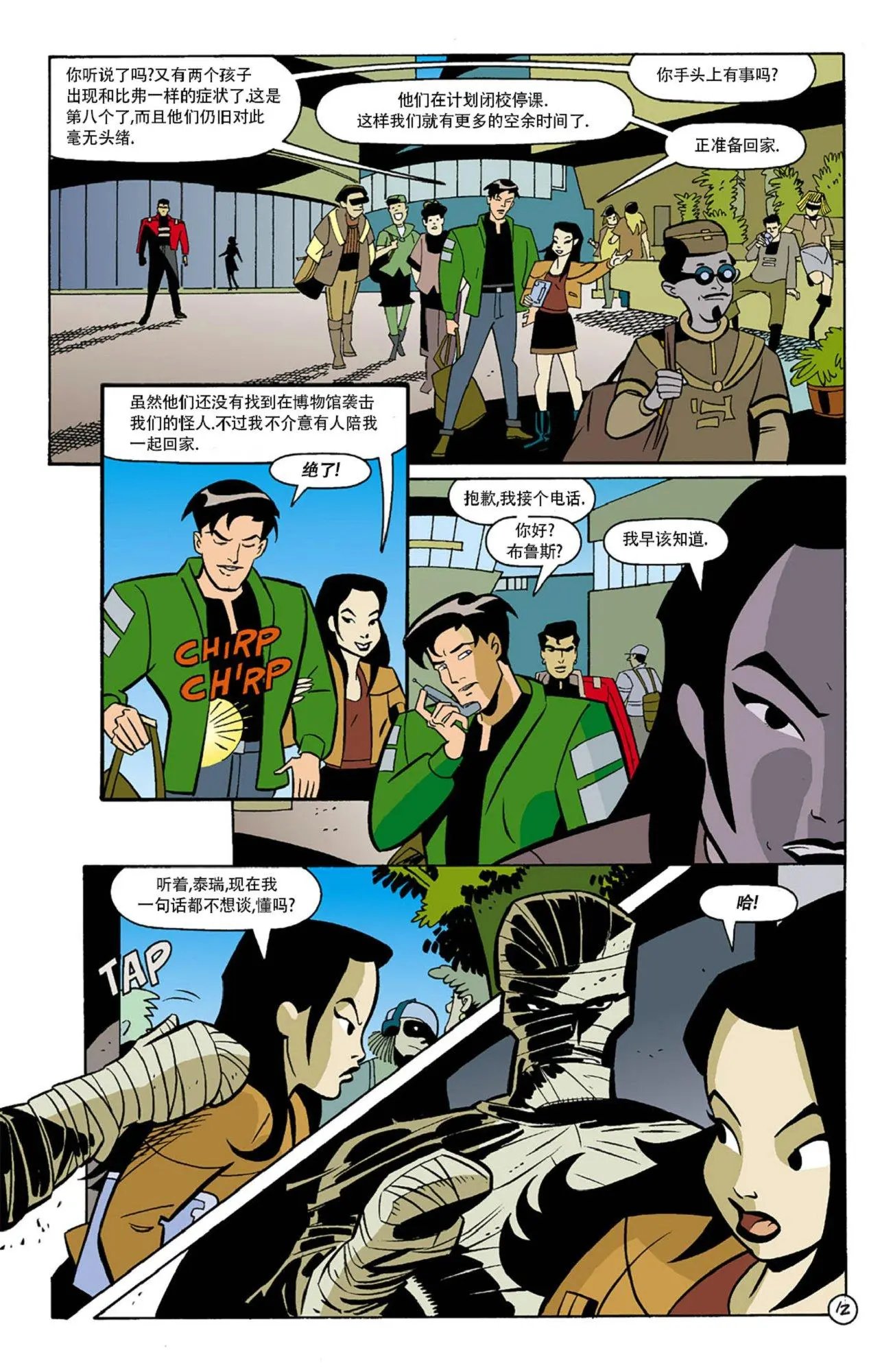 第05卷