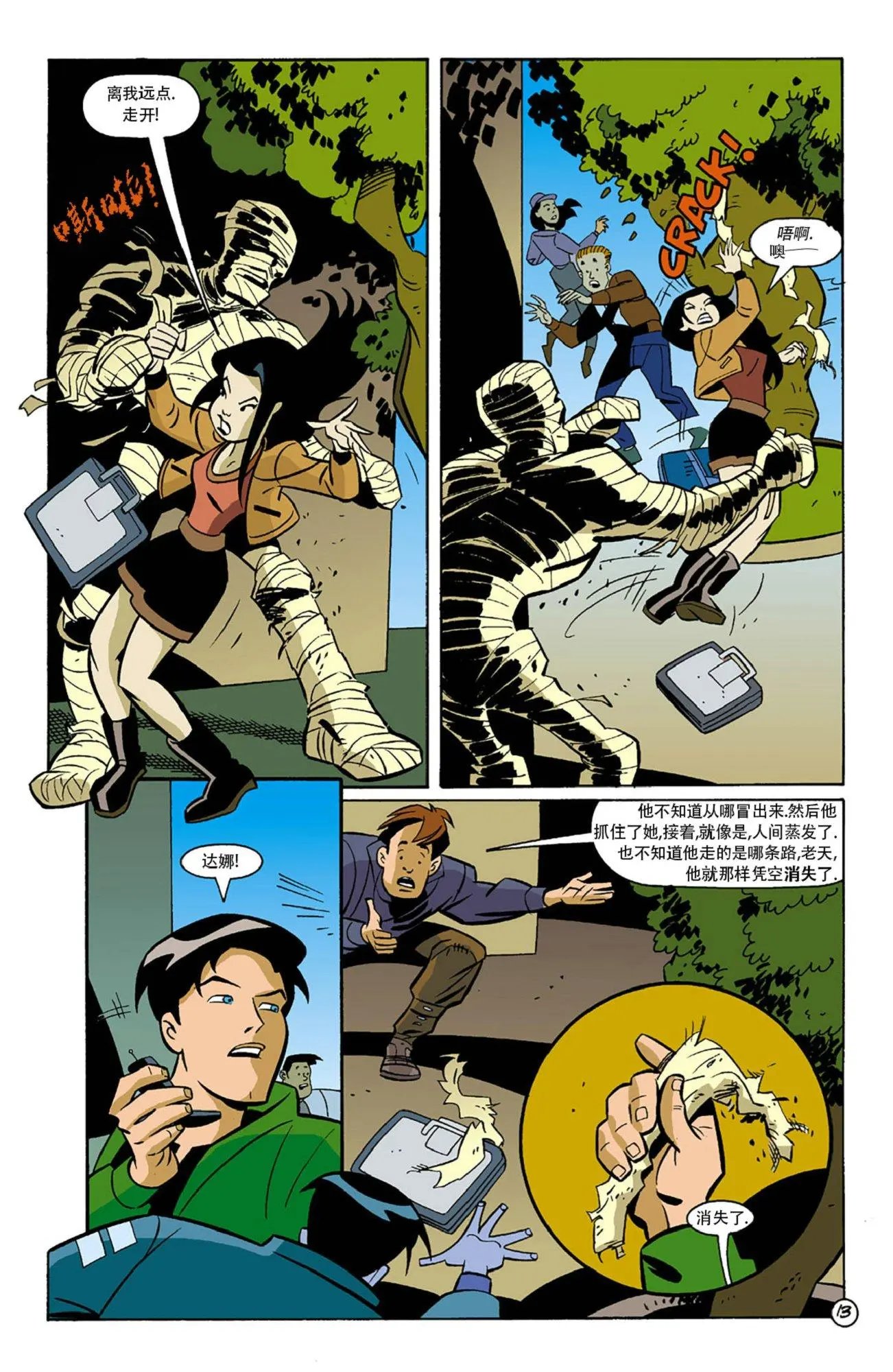 第05卷