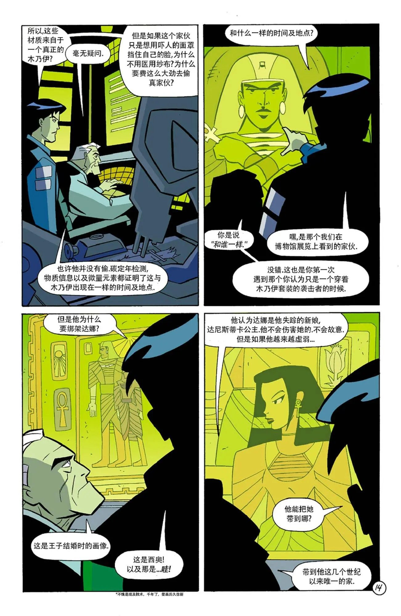 第05卷