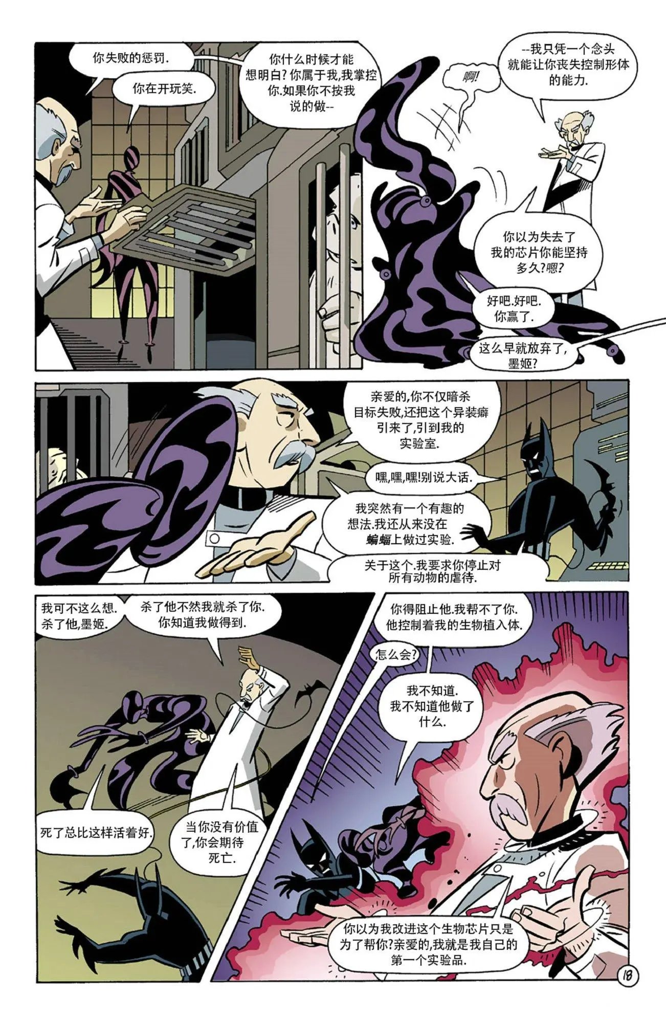 第06卷