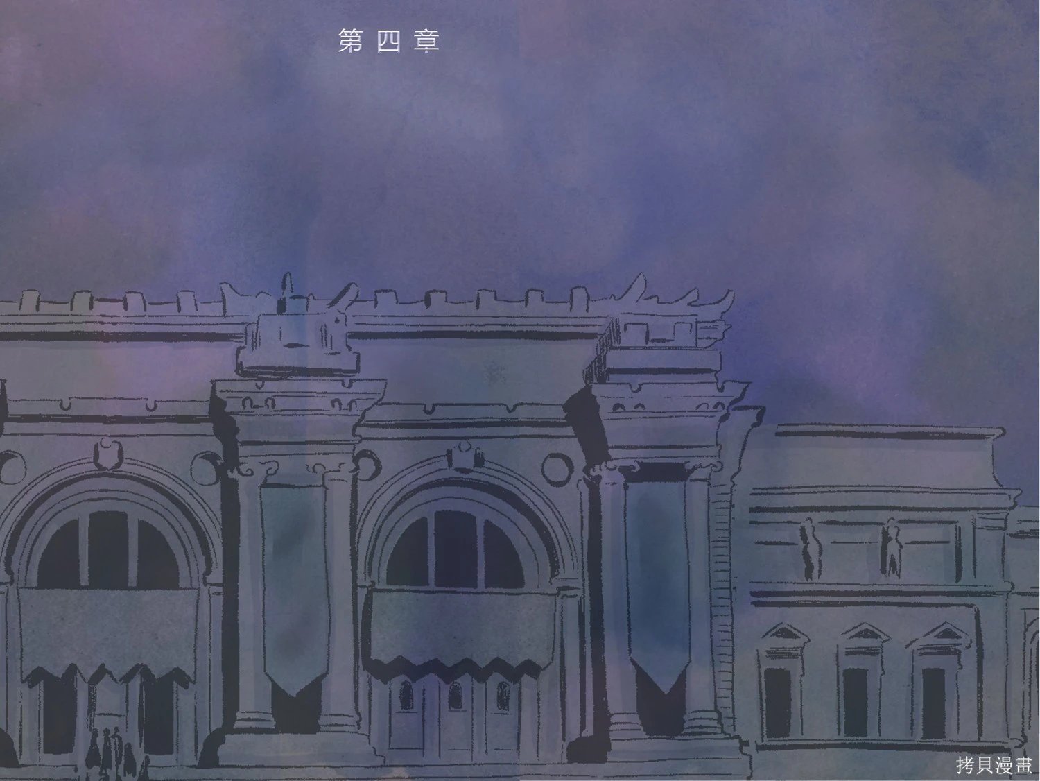 第04卷