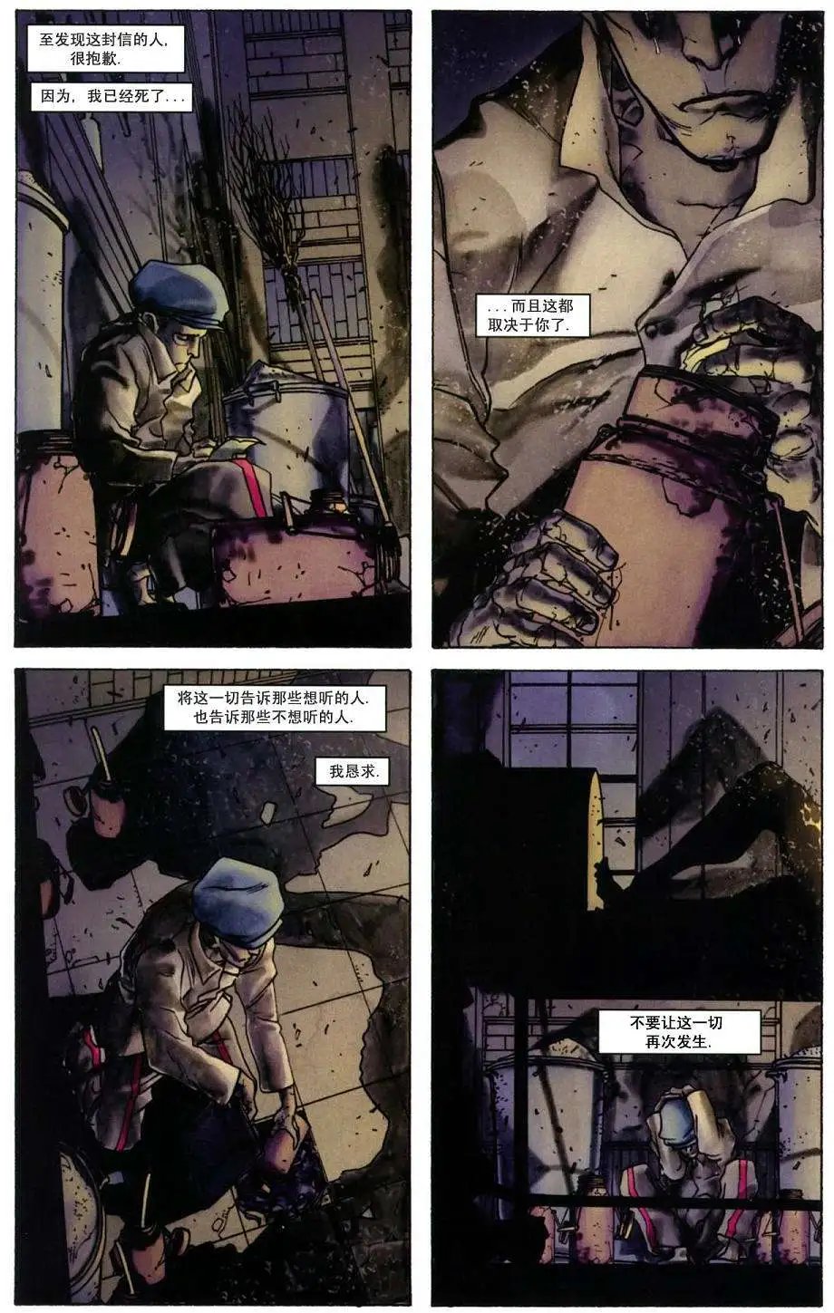 第04卷