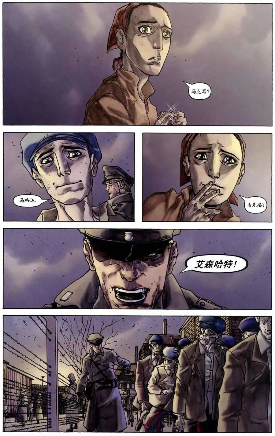 第04卷