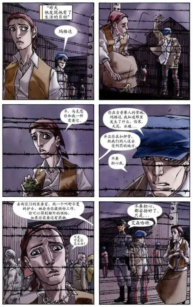 第05卷