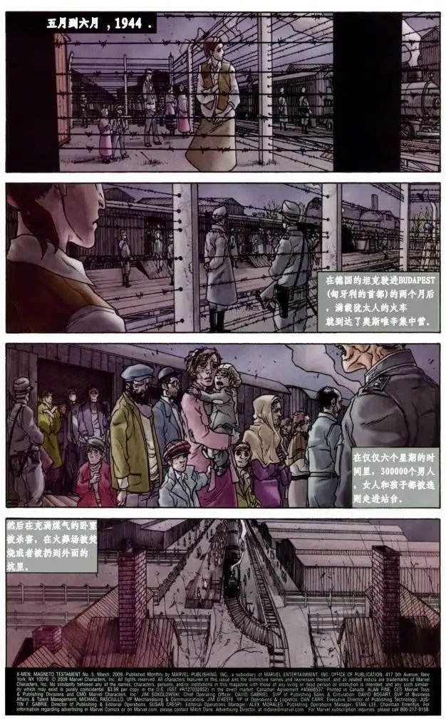 第05卷