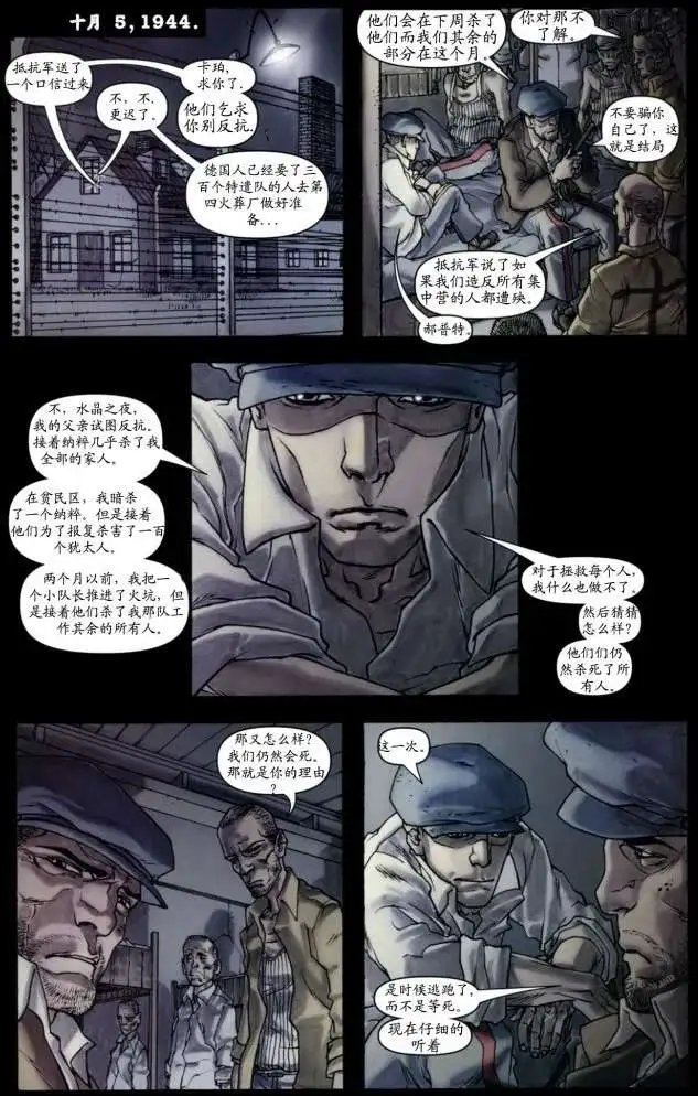 第05卷