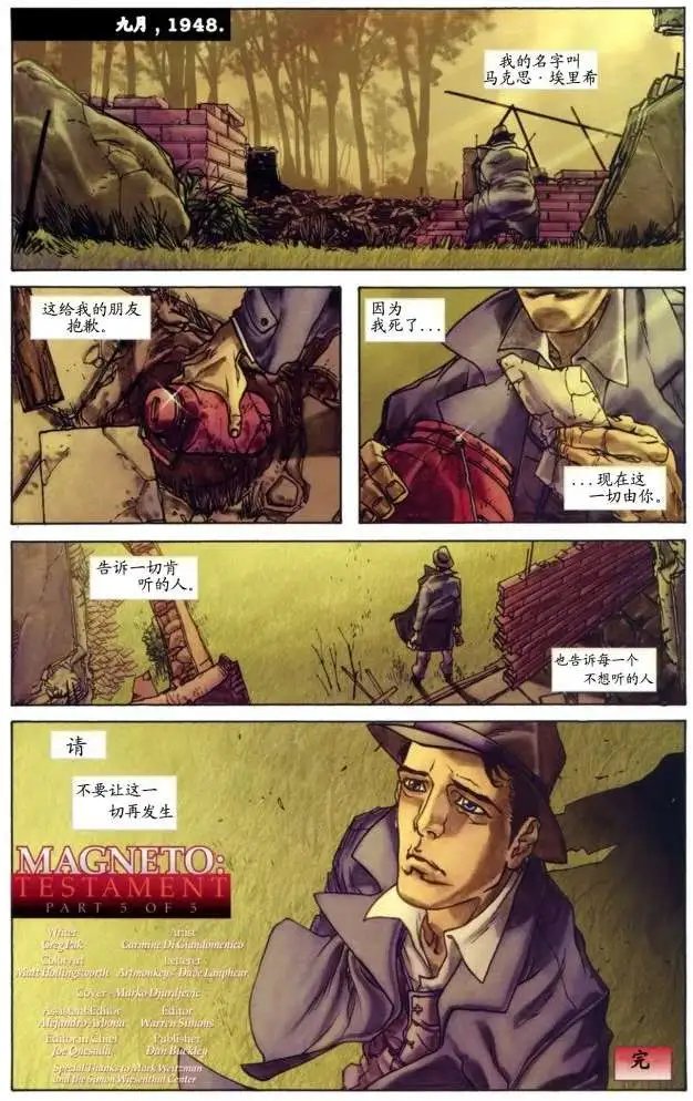 第05卷