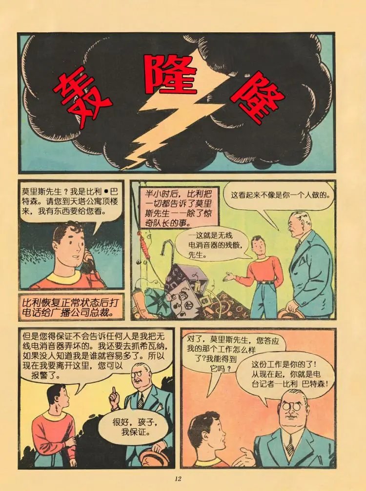 第01卷