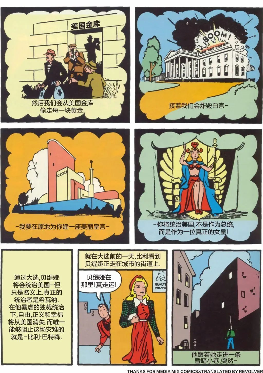 第04卷