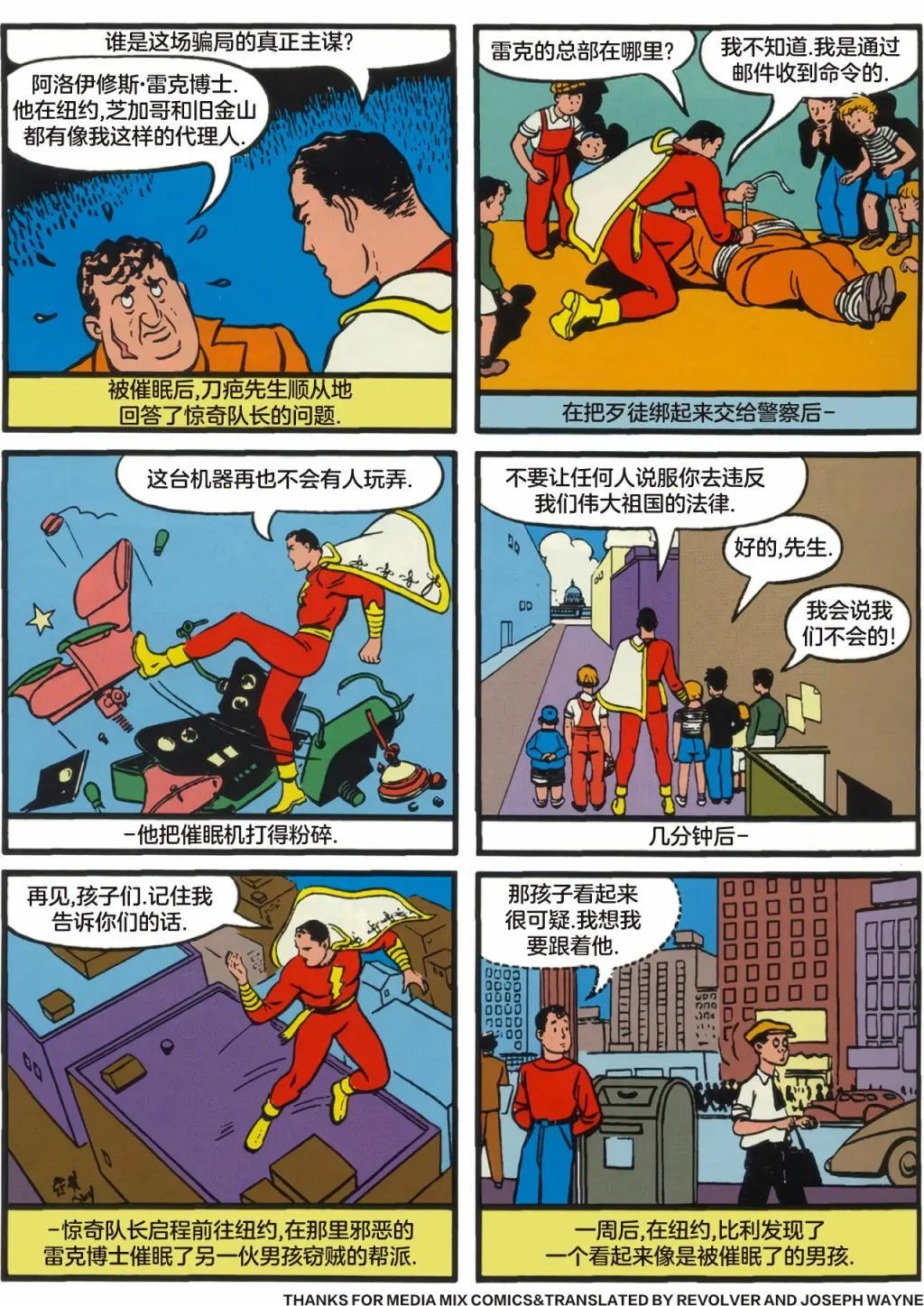 第05卷