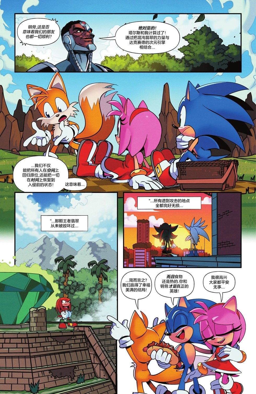 第05卷