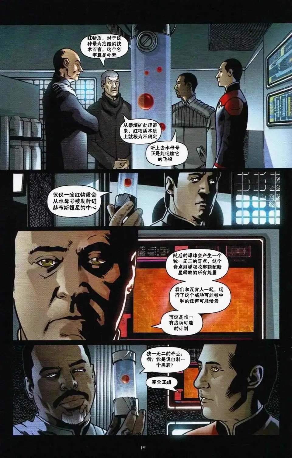 第03卷