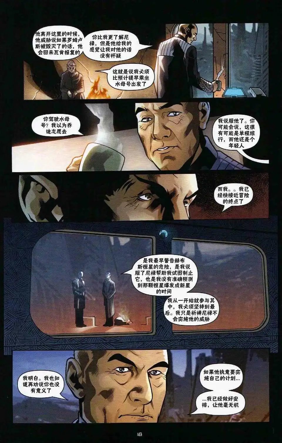 第03卷