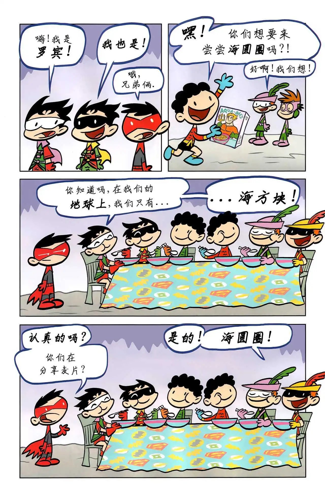 第35卷