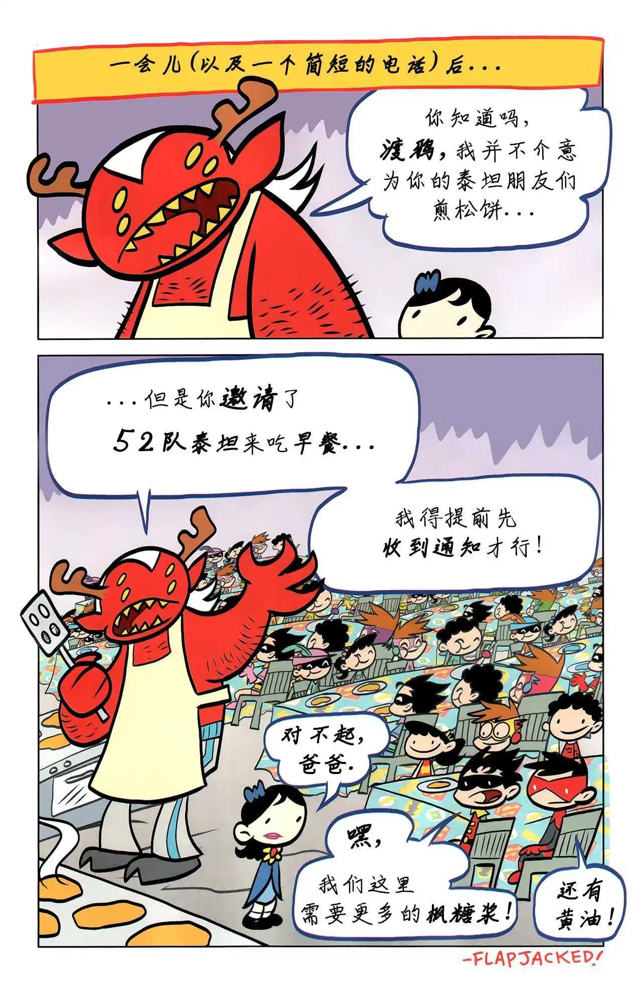 第35卷