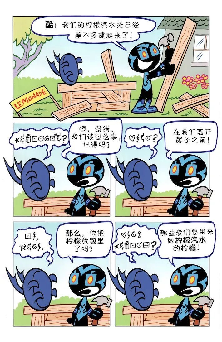 第41卷