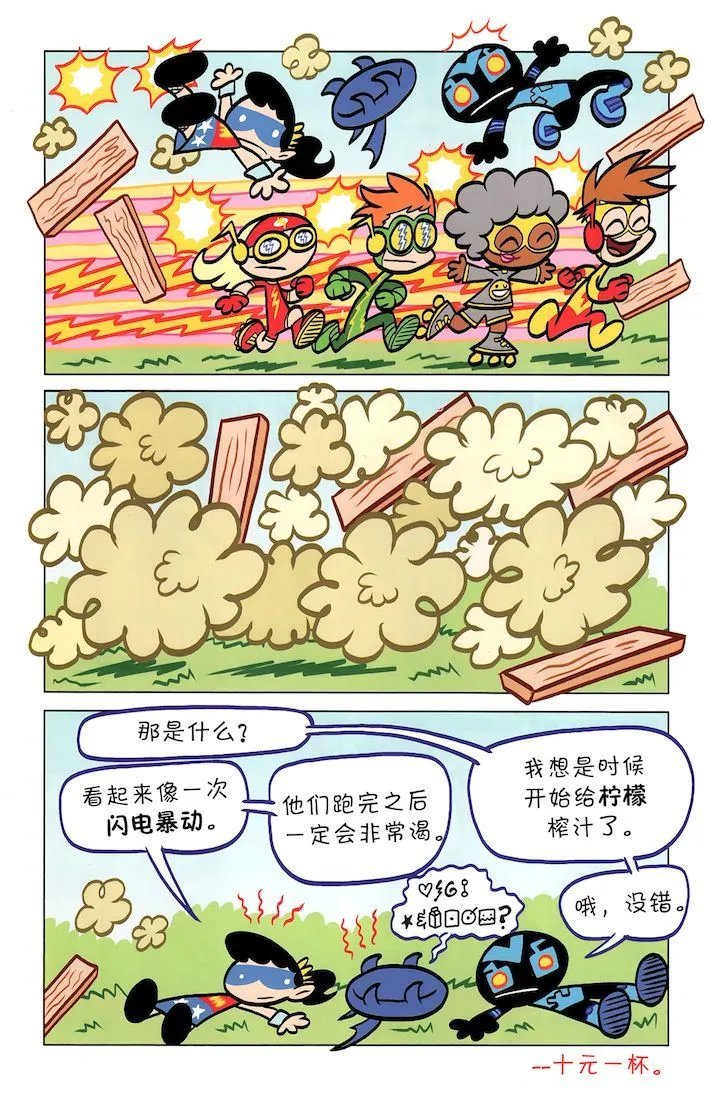 第41卷
