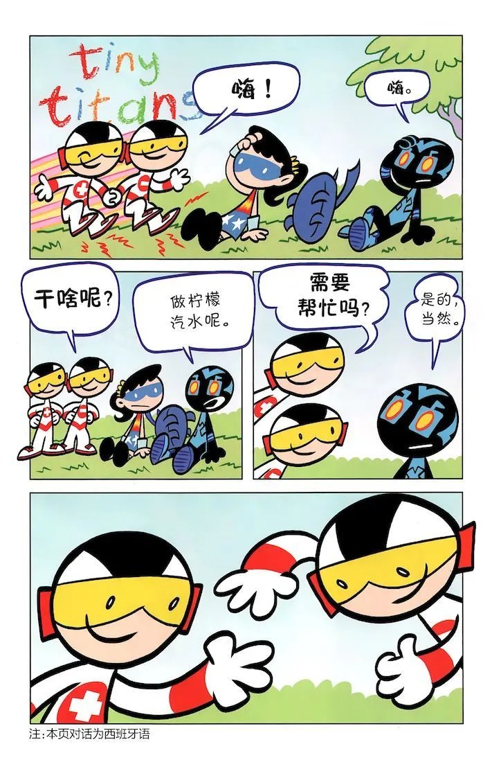 第41卷
