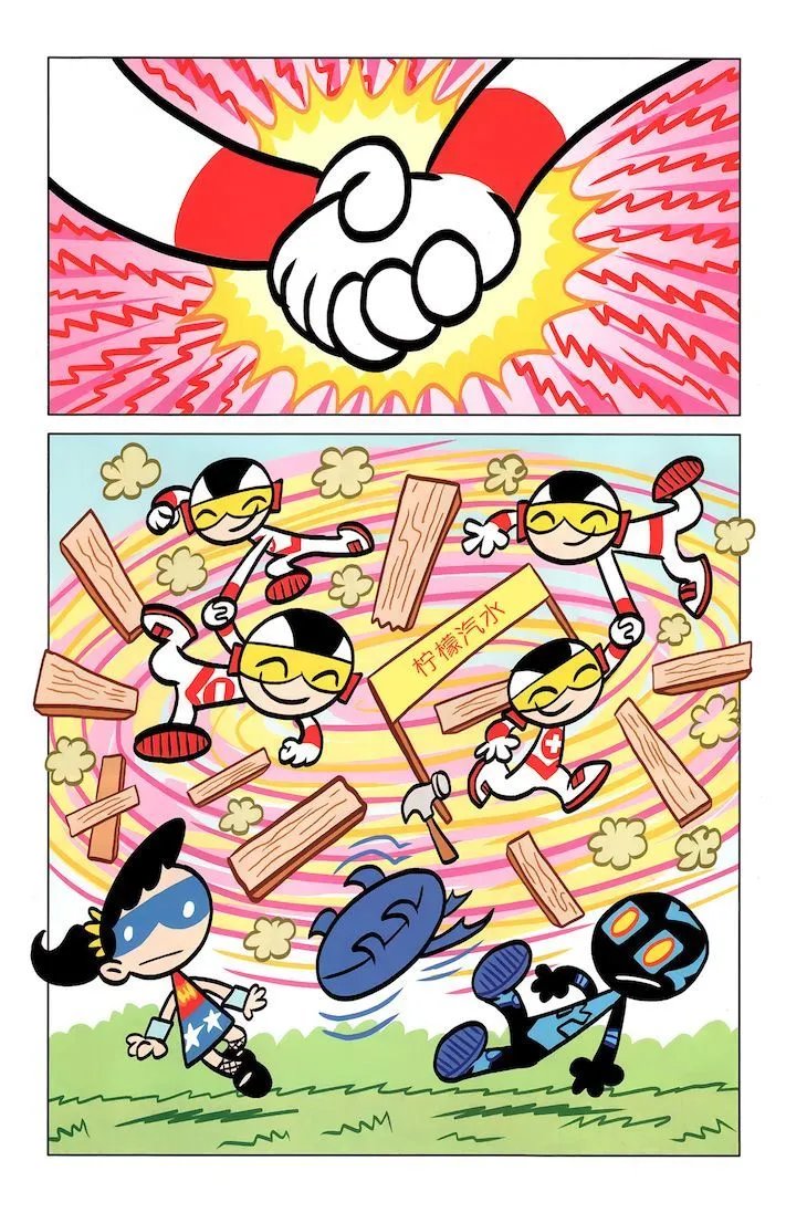 第41卷