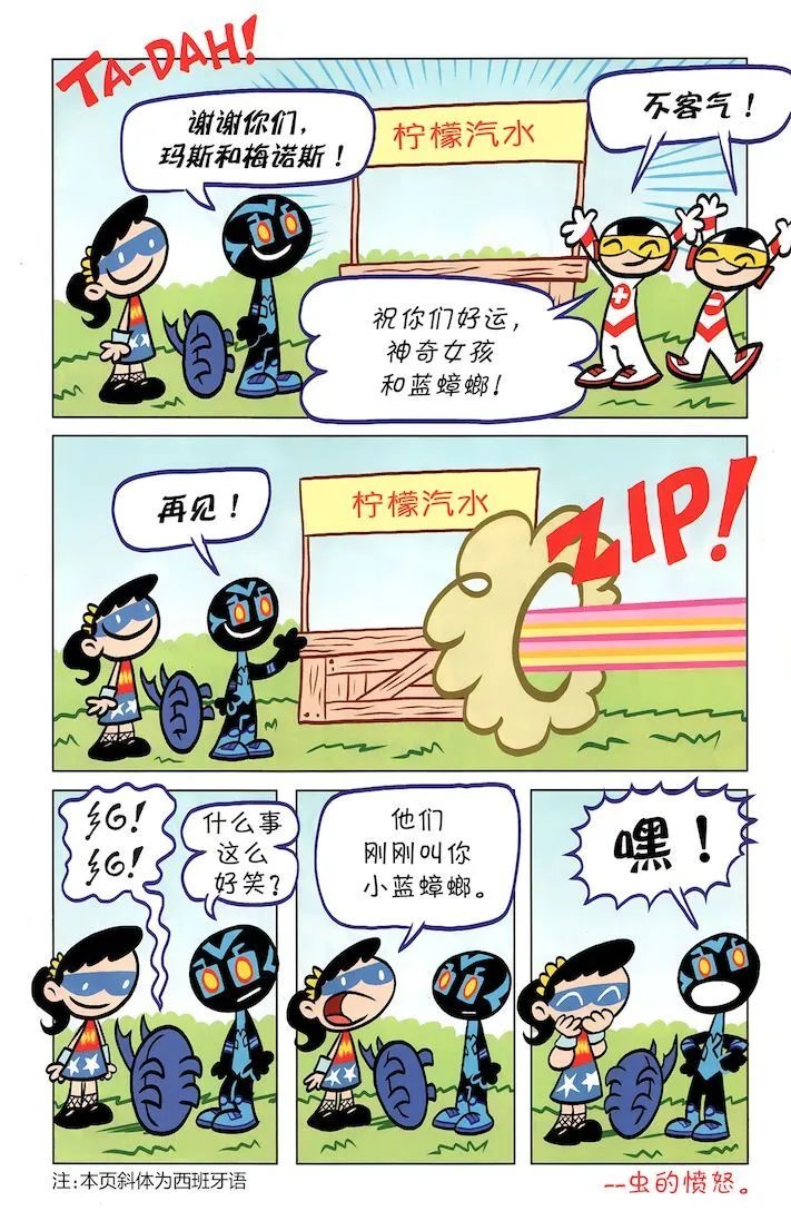 第41卷