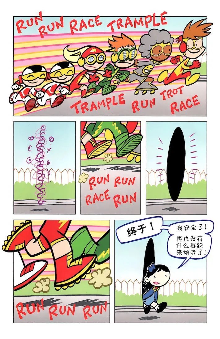 第41卷