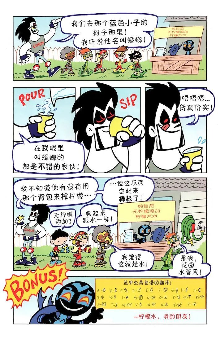 第41卷