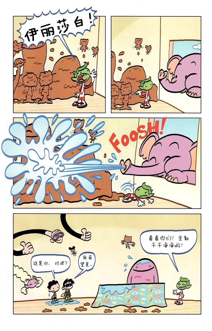 第49卷