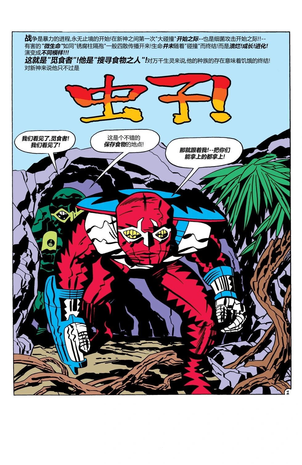 第09卷