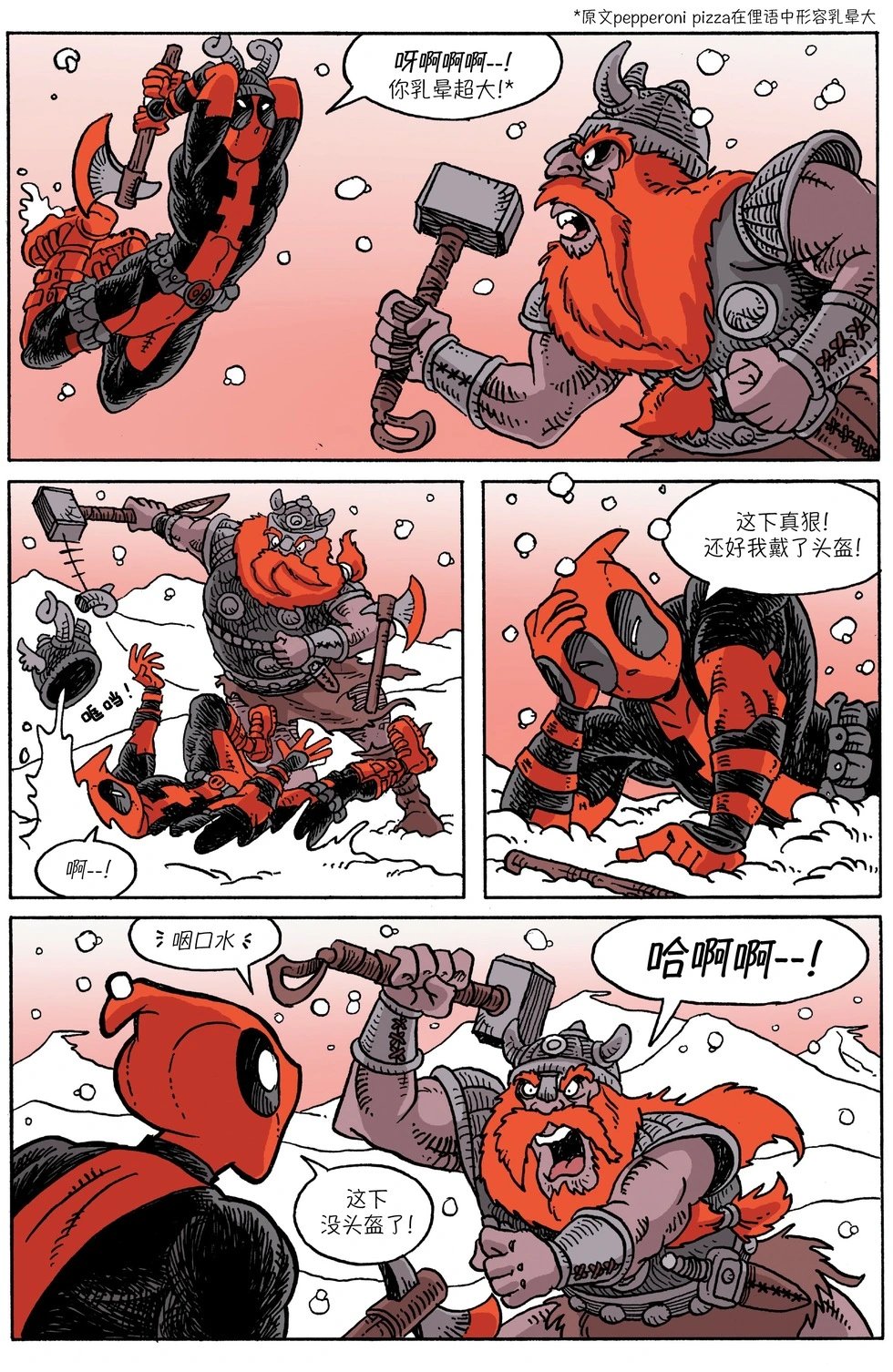 第03卷