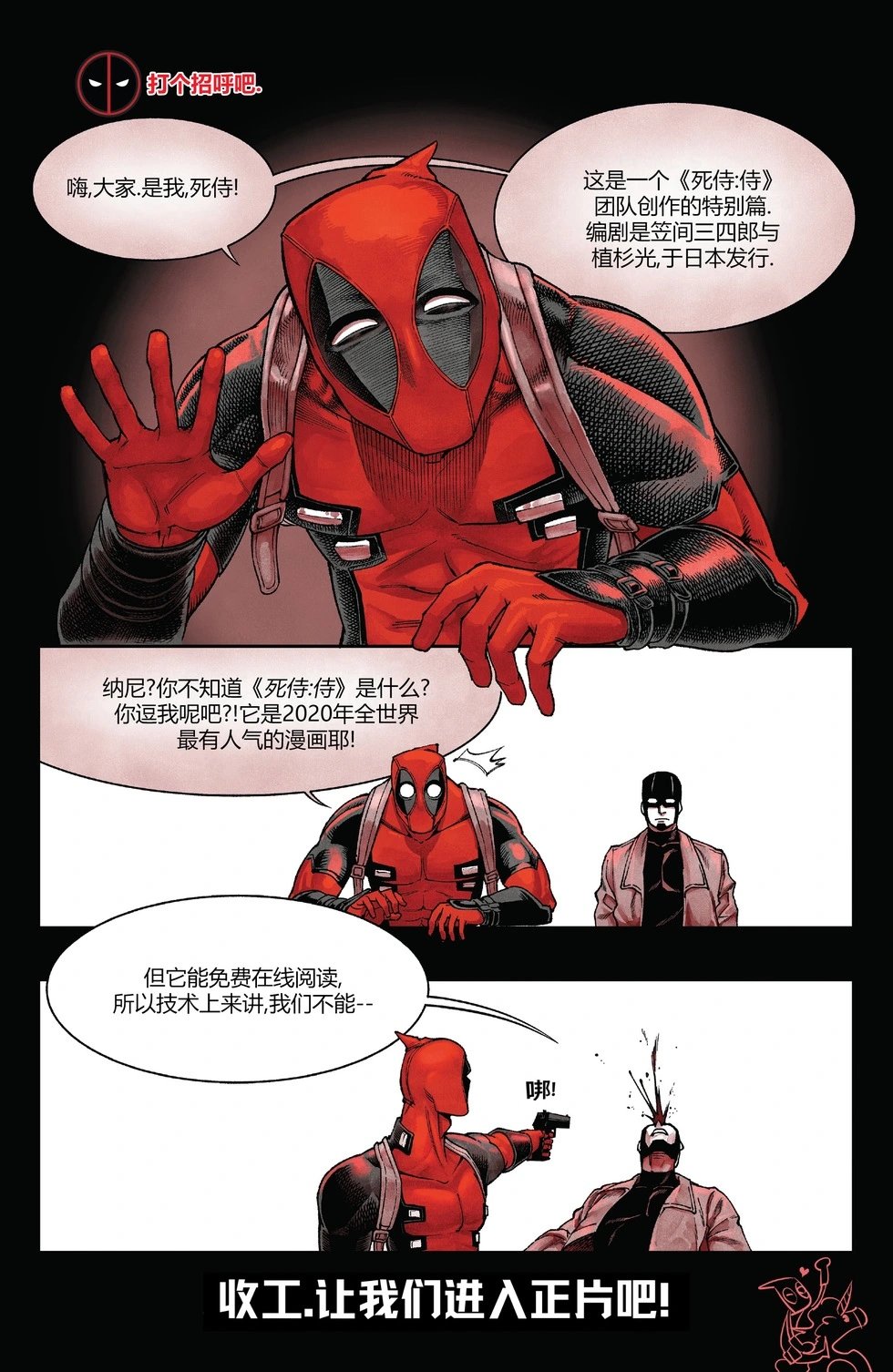 第04卷
