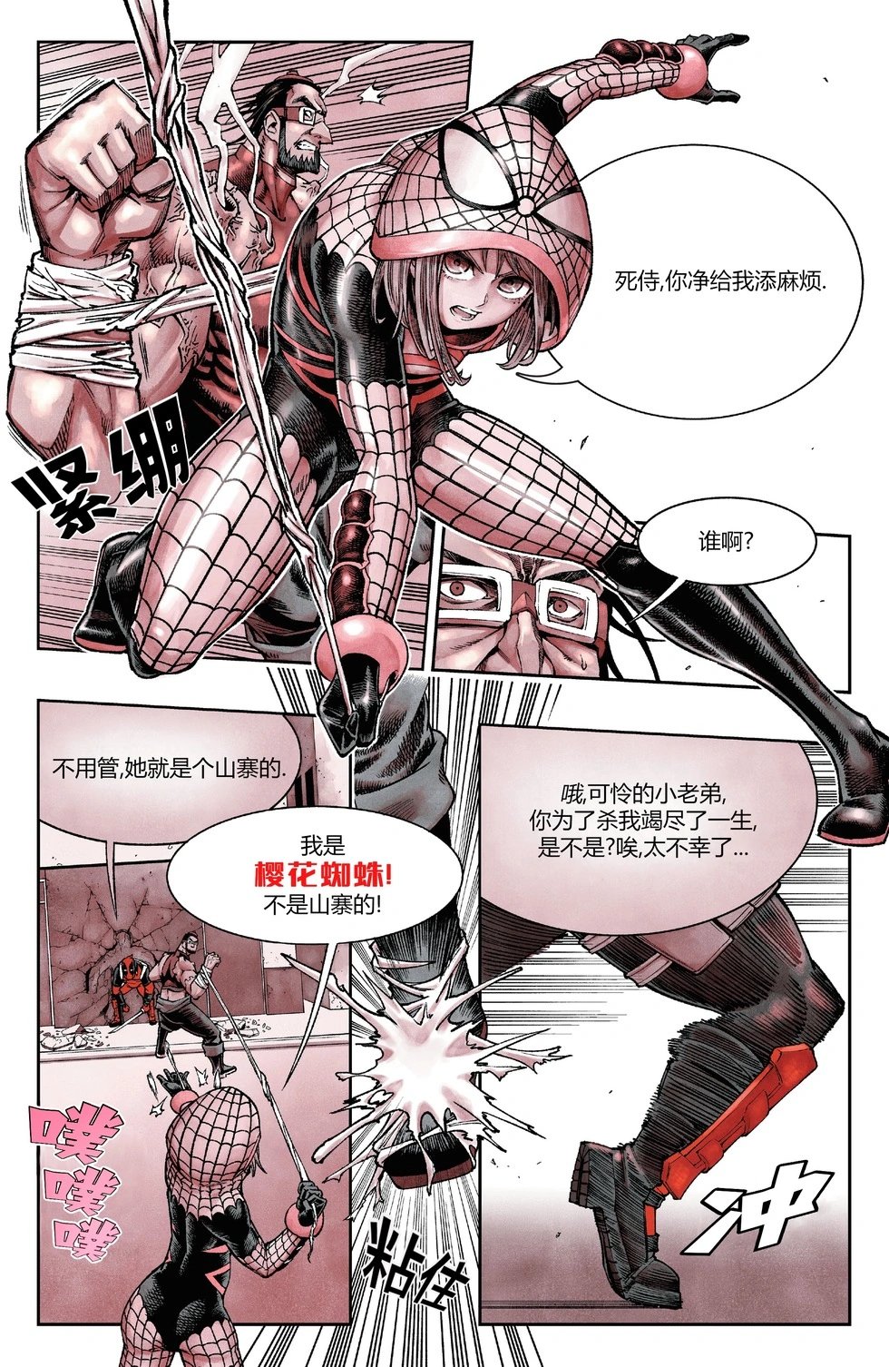 第04卷