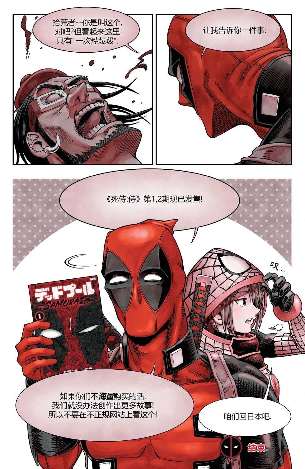第04卷