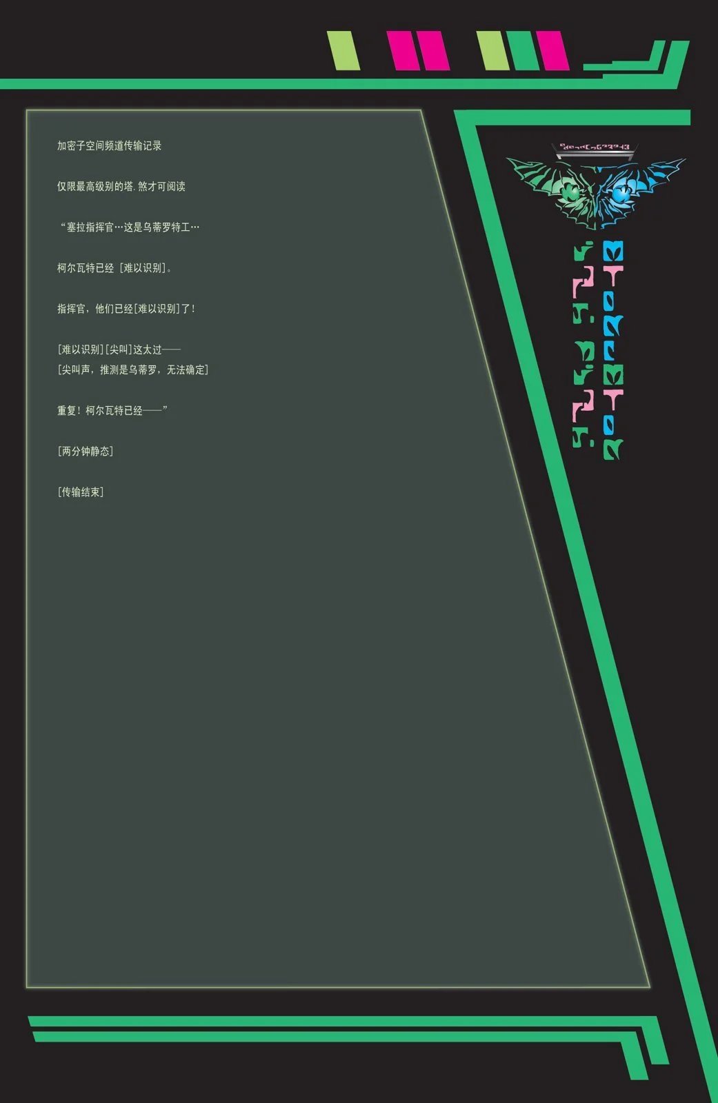 第03卷