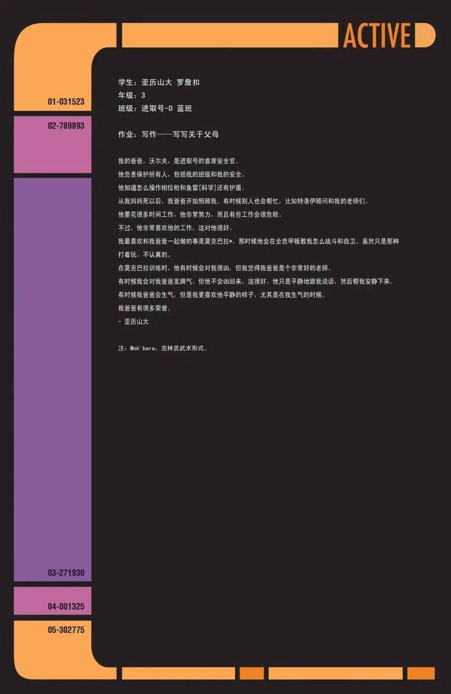 第07卷