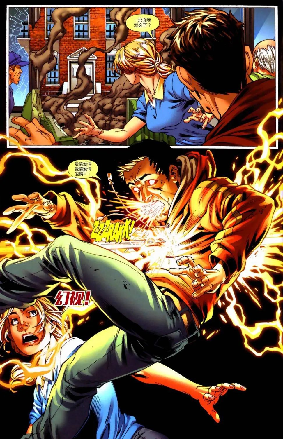 第04卷