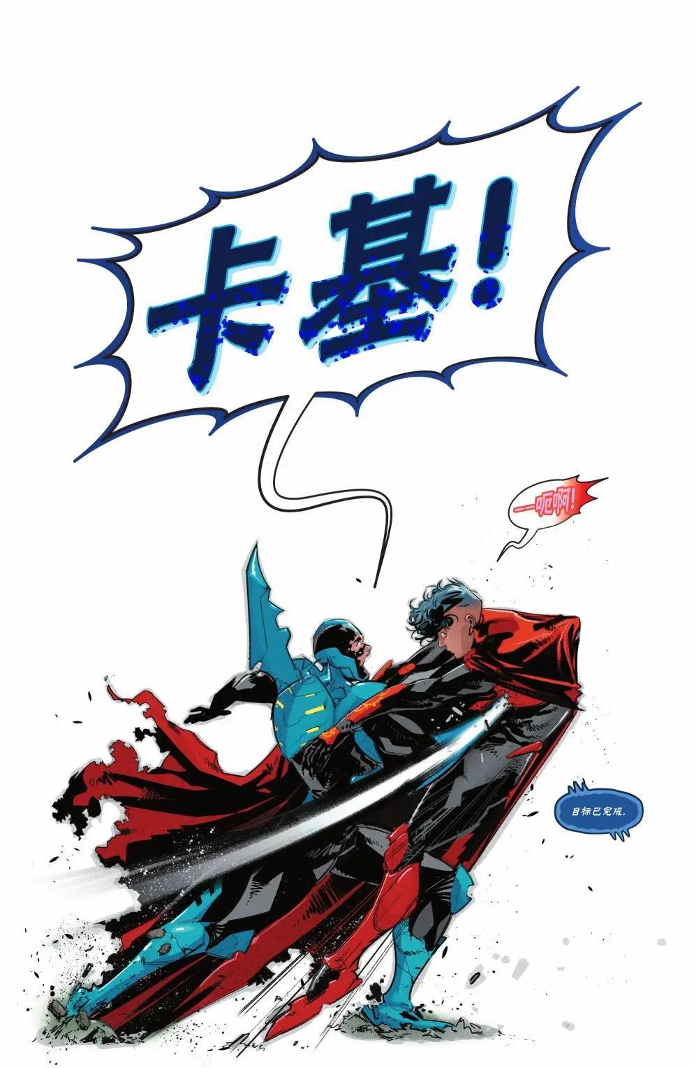 第06卷