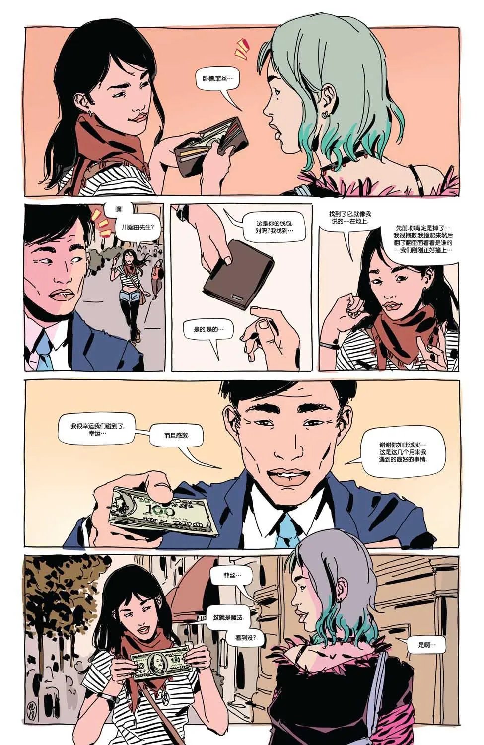 第01卷