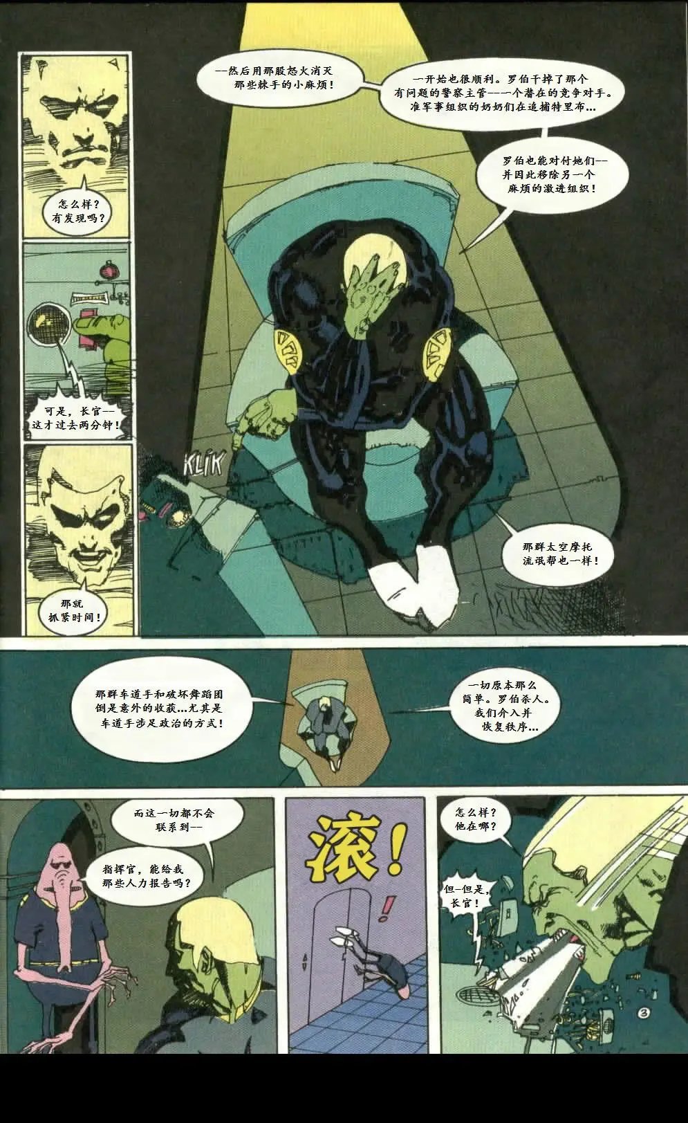 第03卷