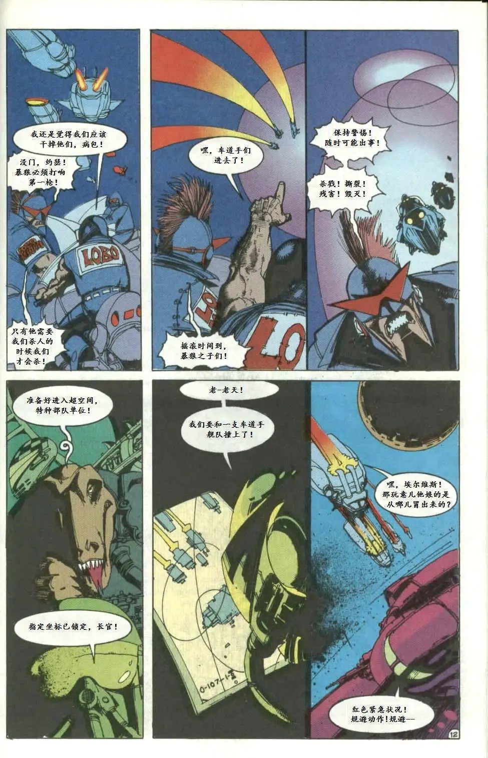 第04卷
